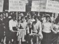 Lo sciopero delle confezioniste del 1962